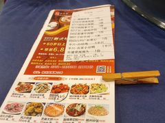 -金龙寨(龙城路店)