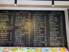 -王捌小院(红花坡店)