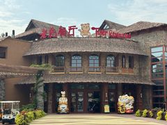 -上海野生动物园老虎餐厅