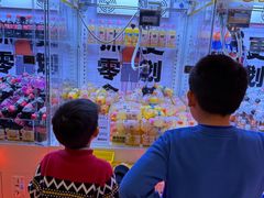 -VS SPORTS PARK运动玩乐园·团建·生日会(合生汇店)