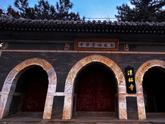 -潭柘寺景区