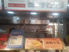-周真真南昌拌粉·瓦罐汤(敦化路店)