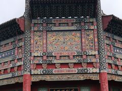 -古北烤鸭王I古北水镇景区店