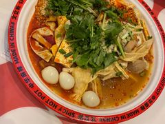 -文立新麻辣烫(合生汇21街区店)