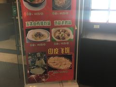 -上海如意智慧酒店(上海科学院店)