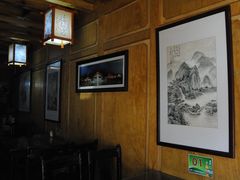 大堂-苍洱春饭店