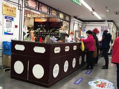 -粤海大药房(粤海广场店)