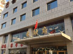 -香融府·烤鸭·家常菜(马家堡路店)