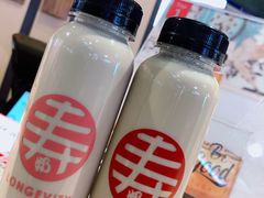 -寿奶茶·鲜奶与茶(合生汇购物中心店)