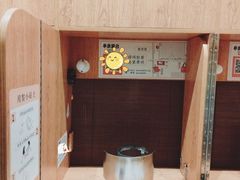 -独食火锅·半米屋台(望平街店)