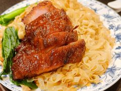 正斗叉烧捞粗面-丽的面家(多宝路店)