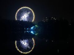 -青城公园