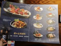 -松子料理(华威桥店)