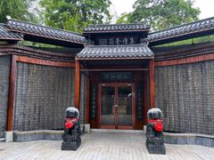 门面-蘭奢雅集·江浙菜(青山江滩店)