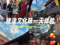 -开封汴梁小宋城