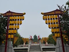 -函谷关历史文化旅游区