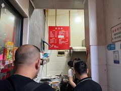 -李易面馆(树木岭店)