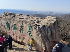 -棋盘山风景区