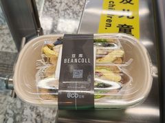 -Bco豆库(苏州中心店)