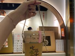 -吃茶三千(海港城店)
