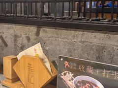 -辛香汇·锦里丨现炒川菜(中南城店)
