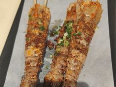 -铭副琦食·虾蟹烩馆(渔人码头店)