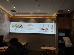 -喜家德虾仁水饺(飞洲国际店)