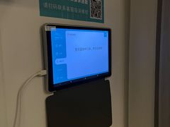 -麦悠悠·SPA·推拿(沈杜公路地铁站店)