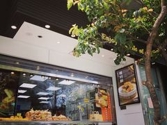 -鲍师傅糕点(江苏路店)