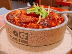 -九转小磨(凯德店)