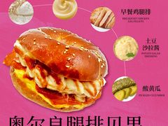 -CC BAGEL&SCONE 贝果与司康(南开大悦城店)