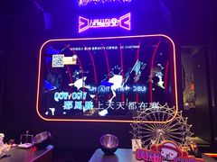 -星聚会KTV(苏州信投大厦店)