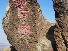 -北京鹫峰国家森林公园