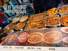 -清真·牛掌柜(奉天街店)