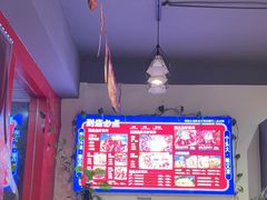 -怪怪龙虾·澳洲蓝龙王·深夜食堂(惊驾路店)