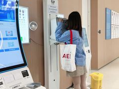 -东北大学附属辽宁爱尔眼科医院