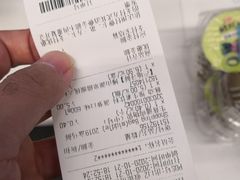 -盒马鲜生(新都心店)