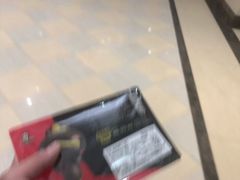 -周黑鸭(天河机场店)