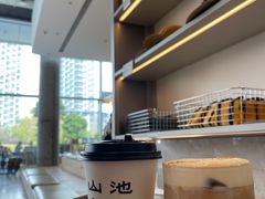 -SAANCI山池咖啡(海上世界文化艺术中心店)