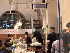 -小豆海棠(嘉兴路店)