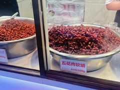 -丁家脆哨(民生路店)