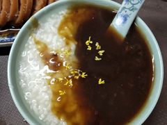苏式糖粥-大郎桥瑞陆糖粥(小太平巷店)