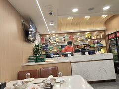 -蝎王府羊蝎子(北大地店)