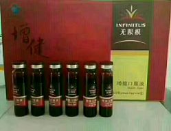 -ODIN 奥丁形象设计 