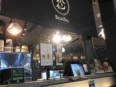 -BeauTea水仙(coco park店)