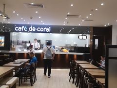 -大家乐(广州天河城六楼店)