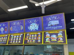 -面道赞宁海海鲜面(迎凤街店)