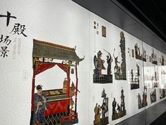 -四川大学博物馆