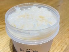 -缸鸭狗(天一广场店)