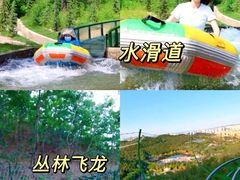 -威海华夏城景区